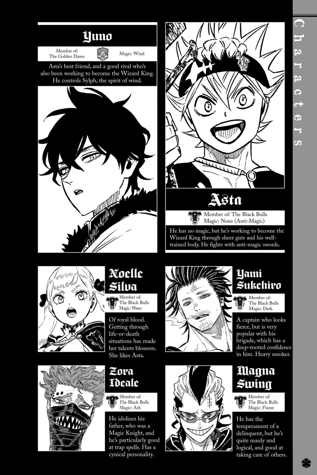 chapter293